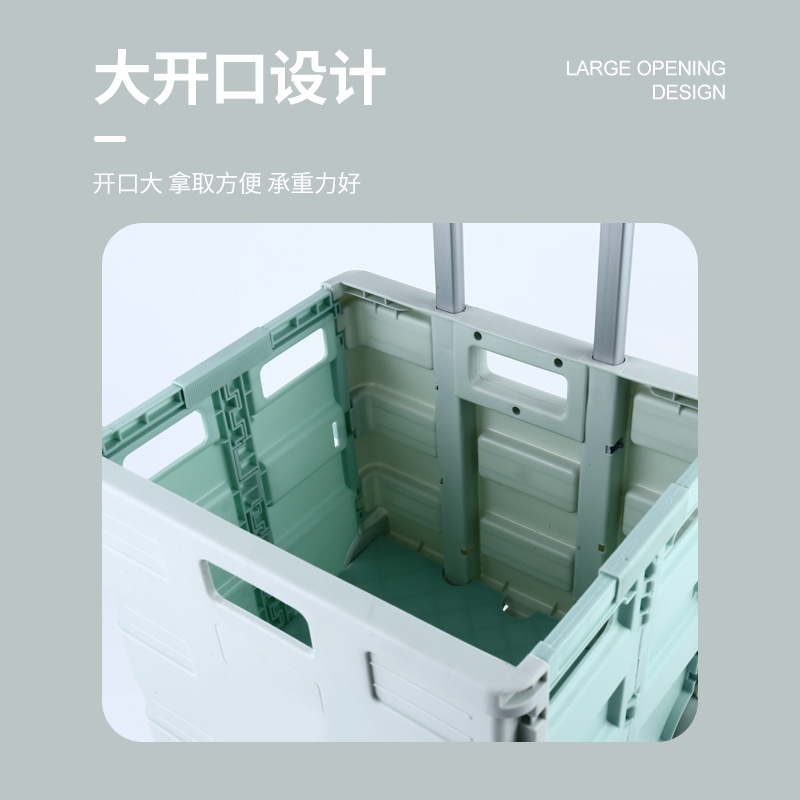 Collapsible Rolling Utility Crate