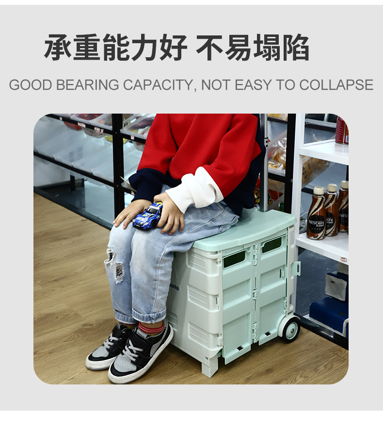 collapsible rolling utility crate showing heavy duty capacity