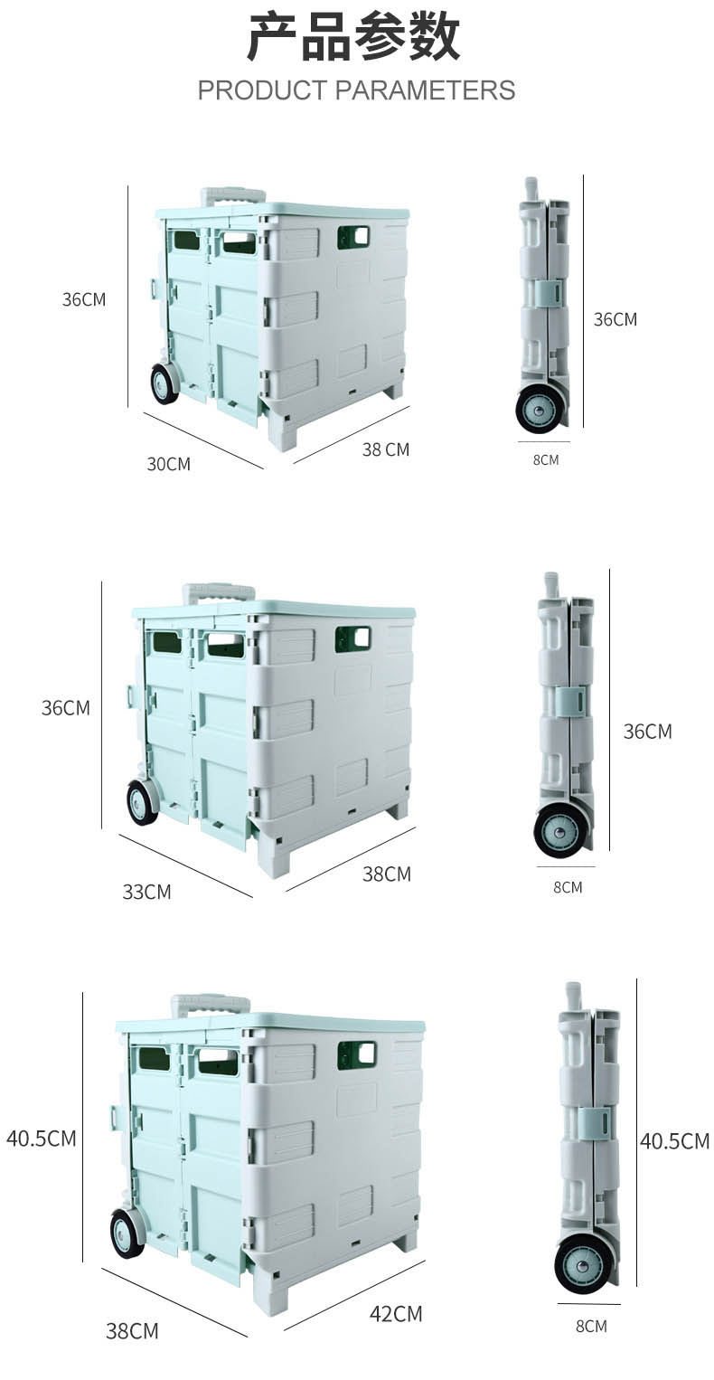 Technical dimensions and specifications for small medium and large rolling crates